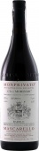 Mascarello, Barolo Riserva Monprivato "Ca d'Morissio" 2008 0,75л