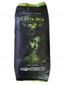 Кава в зернах Monterico Costa Rica 1кг