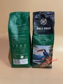 Кава в зернах Cafe d’or Single Origin Barista Brasil 500г