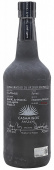 Casamigos Mezcal 0,7л