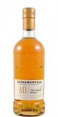Ardnamurchan AD/ Paul Launois Release 0,7л