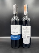 Cantina di Negrar Bardolino 0,75л