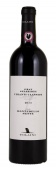 Tolaini Chianti Classico Gran Selezione 2013 0,75л