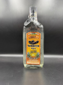 Sombrero Negro Silver 0,7л