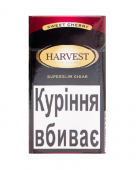 Harvest Superslim Sweet Cherry