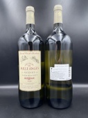 Bordeaux Des Mille Anges White, 2016, 1,5л