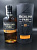 Highland Park 12 years old 0,7л
