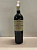 Dal Forno Romano Amarone della Valpolicella 2013 0,7л