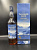 Talisker Skye 0,7л (старий реліз)