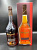Bisquit VSOP 1л