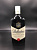 Ballantines 1л
