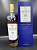 Macallan 18 Years Old Double Cask 0,7л