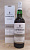 Laphroaig Cairdeas 2024 0,7л