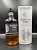 Highland Park Harald 0,7л