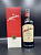 Matusalem Gran Reserva 15 Years Old 0,7л