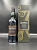 Ardbeg Uigeadail 0,7л