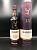 Glenfiddich 15 Years Old 0,7л