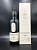 Lagavulin 8 Years Old 0,7л