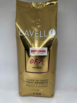 Кава в зернах Lavello Grande ORA 1кг
