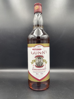 Major Gunns 1л