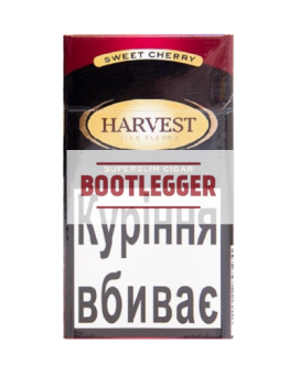 Harvest Superslim Sweet Cherry