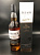 Ileach Cask Strength 0,7л