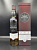 Glengoyne 15 Years Old 0,7л