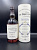 Balvenie French Oak 16 Years Old 0,7л