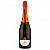 Prosecco Cinzano 0,75л