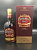 Chivas Regal Extra 1л