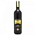 Cabernet Veneto Corte Viola 0,75л