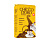 Кава в зернах Chicco D'oro Tradition 250г