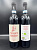 Piemonte Barbera Vino Biologico 0,75л