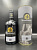 Bunnahabhain Toiteach A Dha 0,7л