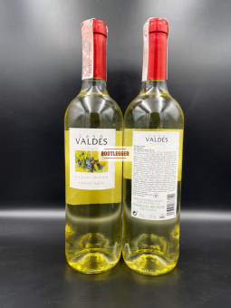 Casa Valdes Blanco 0,75л