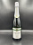 Cava Jaume Serra 0,75л