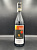 G.D. Vajra Albe Barolo DOCG 2017 0,75л