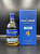 Kilchoman Genesis Mashing Stage 4 0,7л