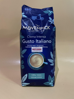 Кава в зернах Movenpick Gusto Italiano 1кг