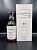 Balvenie PortWood 21 Years Old 0,75л