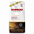 Кава в зернах Kimbo Cremoso 1кг