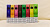 Elf Bar 1500 5% (18 видов)