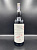 Caol Ila 10 Years Old Parcel 7 0,7л