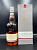 Glenkinchie Distillers Edition 0,7л
