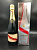 G.H.Mumm Cordon Rouge Brut 0,75л