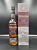 Tullibardine 228 Burgundy Finish 0,7л