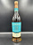 Glenmorangie 13 Years Old Cognac Cask Finish 0,7л