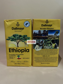 Кава мелена Dallmayr Ethiopia 500г