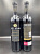 Pata Negra Reserva Valdepenas DO 2016г 0,75л
